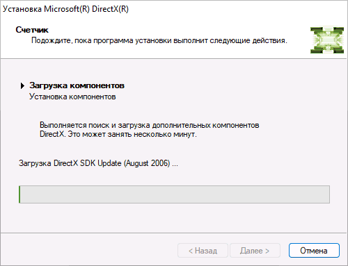 Directx программе установки не удалось загрузить файл. Как установить директ 11.