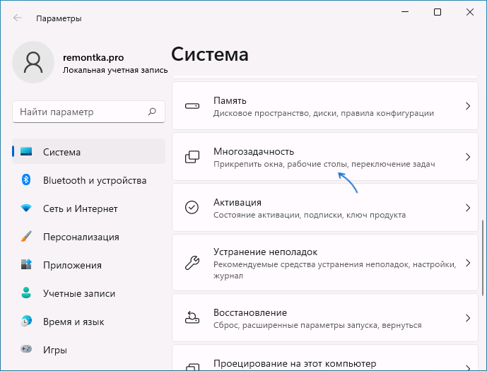 Как будет использоваться sd карта что выбрать дополнительная память телефона или съемный накопитель