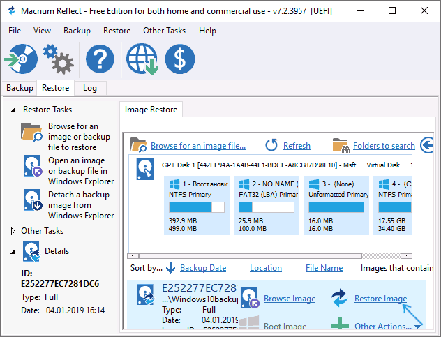 Macrium reflect перенос windows. Macrium reflect описание программы.