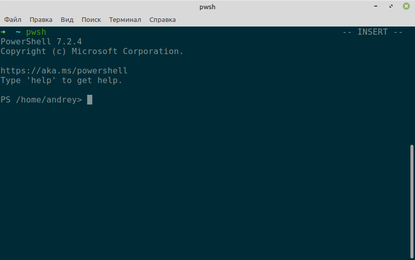 PowerShell в Linux